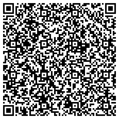 QR-код с контактной информацией организации ООО Город Права