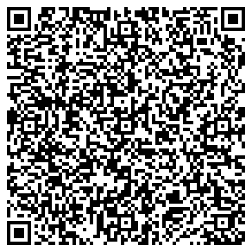 QR-код с контактной информацией организации Кальянная "Habibi"