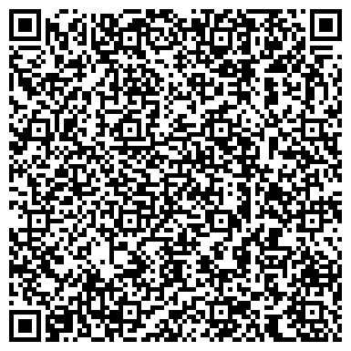 QR-код с контактной информацией организации Ремонт компьютеров дивеево