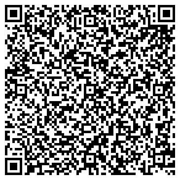 QR-код с контактной информацией организации Ремонт в Дивеево