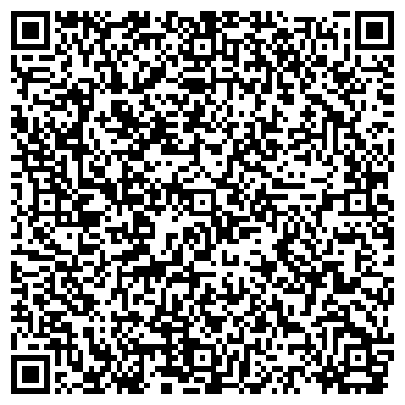QR-код с контактной информацией организации Магазин белья Юю Калуга