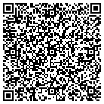 QR-код с контактной информацией организации Магазин белья Юю Калуга