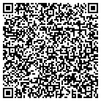 QR-код с контактной информацией организации ООО «РЕТЕХНИКА»