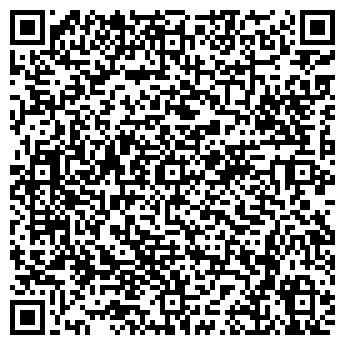 QR-код с контактной информацией организации ООО Эра Пласт