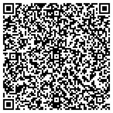 QR-код с контактной информацией организации ООО Дерсу Трэвел