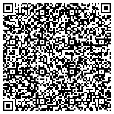 QR-код с контактной информацией организации ООО Компания «Правовой центр»
