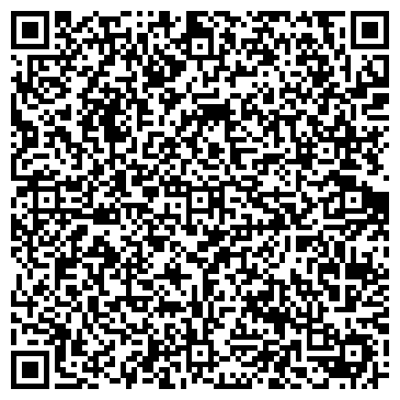 QR-код с контактной информацией организации Бизнес-центр «74»
