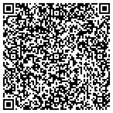 QR-код с контактной информацией организации ООО ЮК "Юротдел"