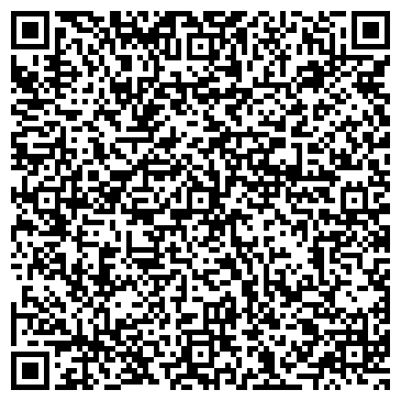 QR-код с контактной информацией организации ООО Мебельный Центр Уют
