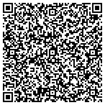 QR-код с контактной информацией организации ООО Тротуарная плитка