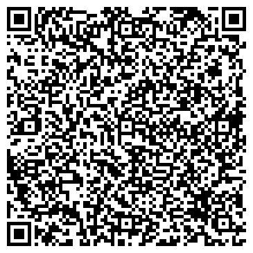 QR-код с контактной информацией организации Брянский Балкон