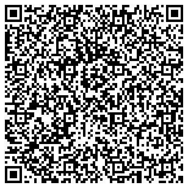 QR-код с контактной информацией организации ООО Южный центр судебной экспертизы