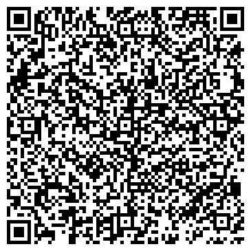 QR-код с контактной информацией организации ООО РосАгроМир