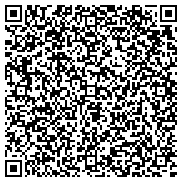 QR-код с контактной информацией организации ООО Фабрика чистки ковров "Шик и Блеск"