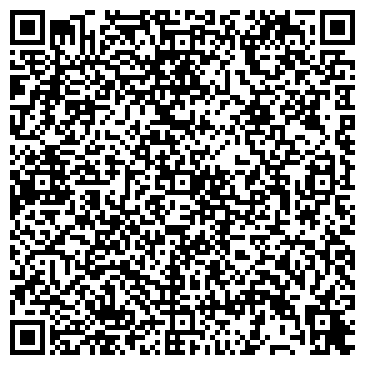 QR-код с контактной информацией организации ООО Трейд инвест Кубань