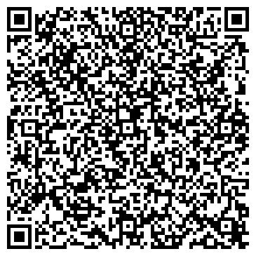 QR-код с контактной информацией организации ООО Хорошие Знакомые