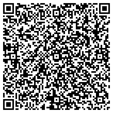 QR-код с контактной информацией организации Курьерская служба 