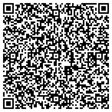 QR-код с контактной информацией организации ООО АлмазСтройСервис