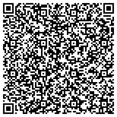 QR-код с контактной информацией организации ФЛП Клининговая компания "ЧИСТЫЙ ДОМ"