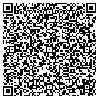 QR-код с контактной информацией организации ООО Арсенал ДВ