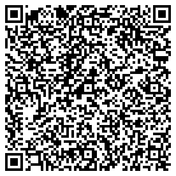 QR-код с контактной информацией организации Arco da Vella