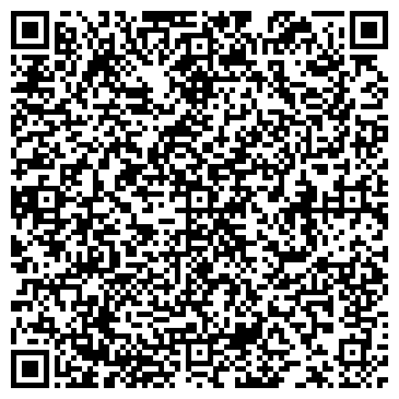 QR-код с контактной информацией организации Центр услуг "Дексия"