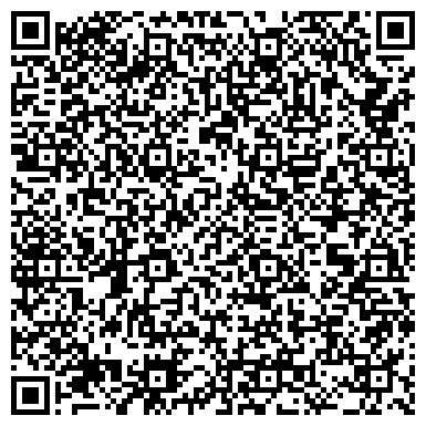QR-код с контактной информацией организации Группа компаний "Роскамстрой"