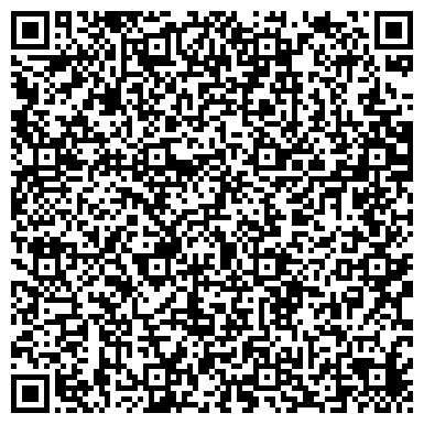 QR-код с контактной информацией организации ООО Дворец спорта "Волна"