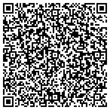 QR-код с контактной информацией организации ООО Стройинфрагрупп