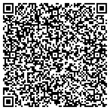 QR-код с контактной информацией организации Студия аэродизайна "KOLIBRI"