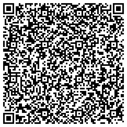 QR-код с контактной информацией организации ООО Шиномонтаж и Правка дисков