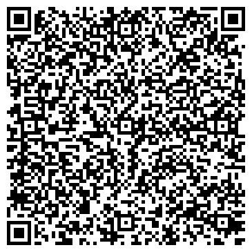 QR-код с контактной информацией организации ООО ЭВС-Комплект