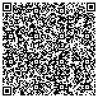 QR-код с контактной информацией организации Цветочный магазин "ОРХИДЕЯ"