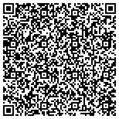 QR-код с контактной информацией организации ООО СтройДомТраст