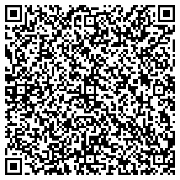 QR-код с контактной информацией организации ООО Версия-Центр