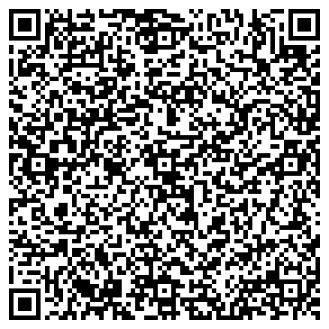 QR-код с контактной информацией организации ООО Берика