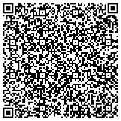 QR-код с контактной информацией организации ООО Специализированный салон  обручальных колец "Обручалка"