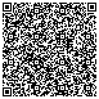 QR-код с контактной информацией организации ООО Агенство Аренды Лимузинов Алтай