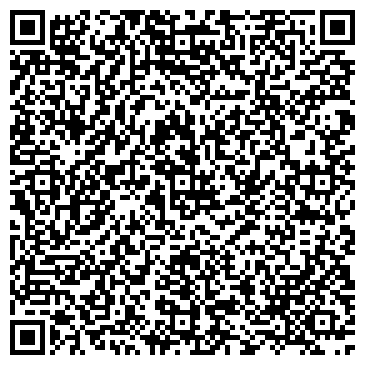 QR-код с контактной информацией организации ООО ЛичныйЮрист86