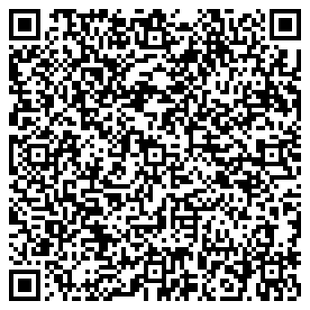 QR-код с контактной информацией организации ООО ЭКСПЕРТ