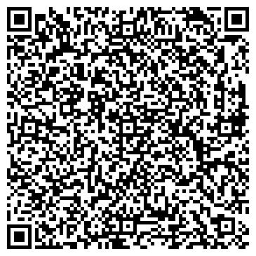 QR-код с контактной информацией организации ООО Антикафе "Чемодан"