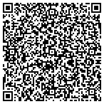 QR-код с контактной информацией организации Ресторан "Дом Куксу"