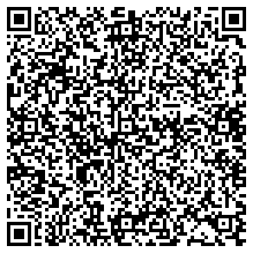 QR-код с контактной информацией организации ТОО Гео центр АСТАНА