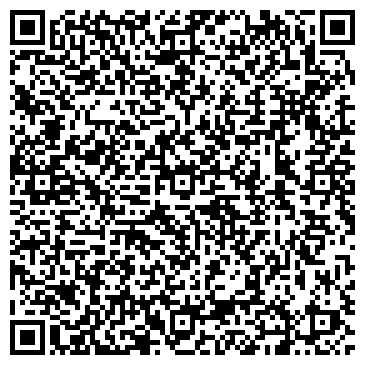QR-код с контактной информацией организации ООО Бюро кадровых решений