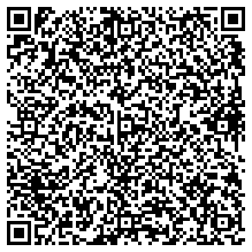 QR-код с контактной информацией организации ООО ЛАиН Технологии