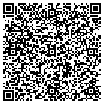 QR-код с контактной информацией организации Винкорн