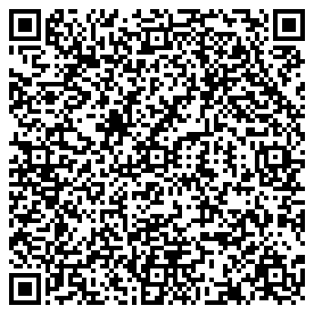 QR-код с контактной информацией организации ООО КаргоПро