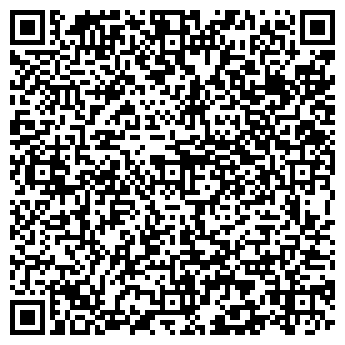 QR-код с контактной информацией организации ООО РЕАЛ-СЕРВИС