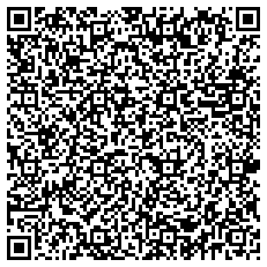 QR-код с контактной информацией организации Кальянная Hookah Stars Kolomna