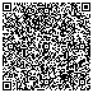 QR-код с контактной информацией организации ООО Кайласстрой лтд